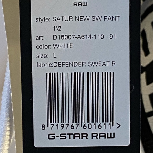 G-STAR SW PANT  1/2 - Picture 7 of 9